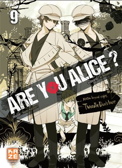 Ai Ninomiya Ikumi Katagiri Are You Alice 09 Manga Books Renaud Bray Ai Ninomiya Ikumi Katagiri Are You Alice 09 Manga Books Renaud Bray