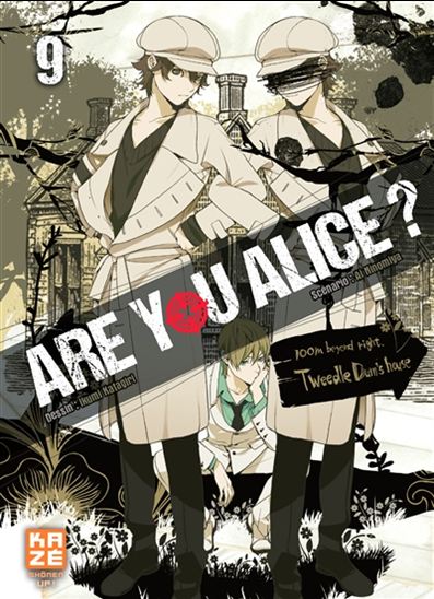 Ai Ninomiya Ikumi Katagiri Are You Alice 09 Manga Books Renaud Bray