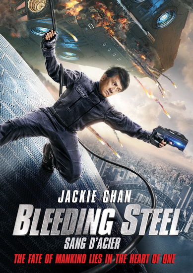 Bleeding Steel - LEO ZHANG