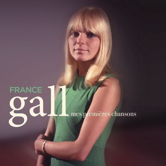 Mes Premieres Chansons (Vinyl) - FRANCE GALL