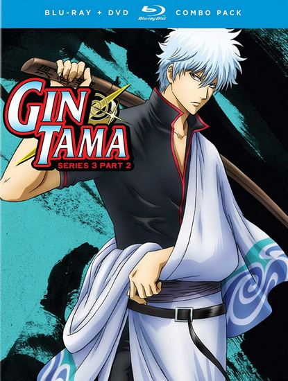 Gintama: Series 3 Part 2 (Blu-Ray+Dvd) - 
