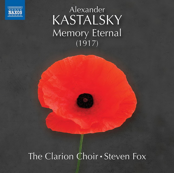 Kastalsky: Memory Eternal - KASTALSKY