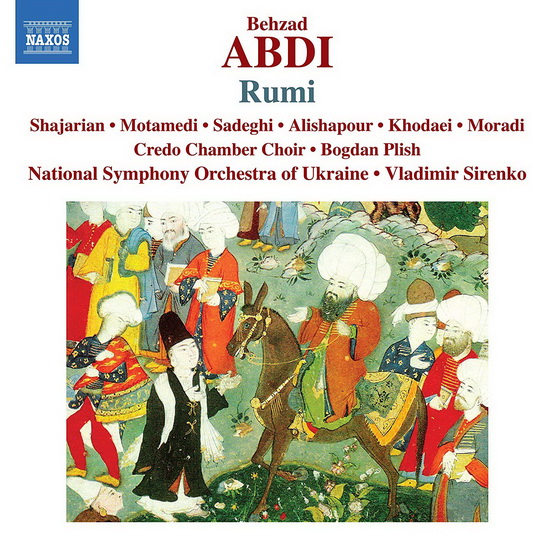 Abdi: Rumi (2CD) - ABDI