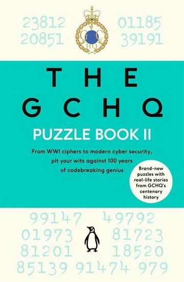 GCHQ 2 - COLLECTIF