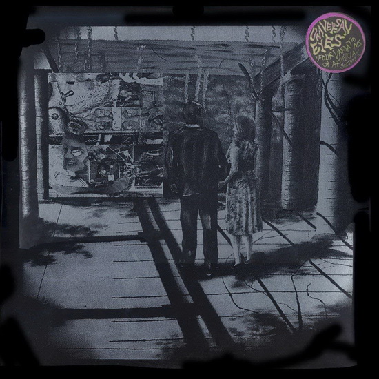 Four Variations On Artificial Society - UNIVERSAL EYES