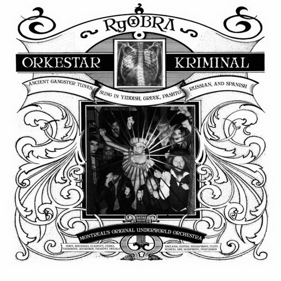 Ryobra - ORKESTAR KRIMINAL