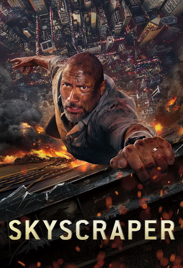 Skyscraper - RAWSON MARSHALL THURBER