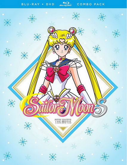 Sailor Moon S: The Movie (Blu-Ray+Dvd) - 
