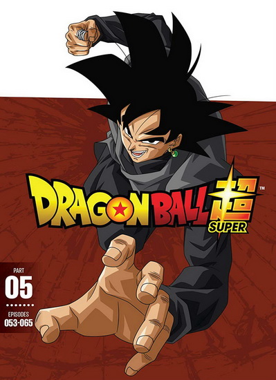 Dragon Ball Super: Part 5 - 