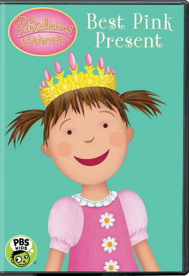 Pinkalicious & Peterrific: Best Pin Present - PINKALICIOUS & PETERRIFIC