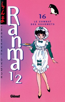 Ranma 1/2 #16 - RUMIKO TAKAHASHI