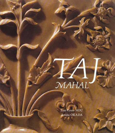 Taj Mahal - NOU - OKADA