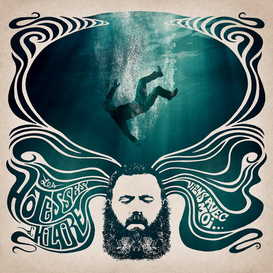 Viens avec moi (2Vinyl) - HÔTESSES D'HILAIRE (LES)