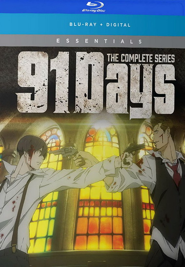 91 Days: Complete Series (Blu-Ray) - 