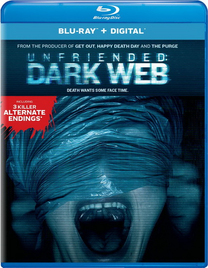 Unfriended 2: Dark Web (Blu-Ray) - STEPHEN SUSCO