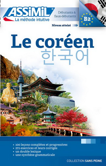 Le Coréen - INSEON KIM