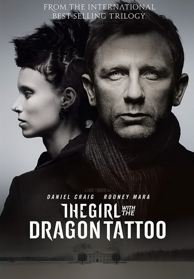 The Girl With The Dragon Tattoo (Nouvel Emballage) - DAVID FINCHER