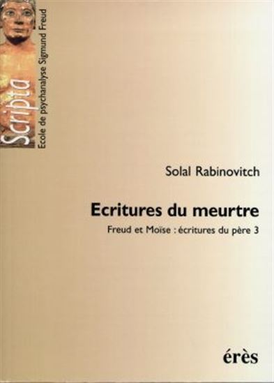 Ecritures du meurtre - S RABINOVITCH