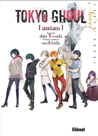 Antan #03 - SHIN TOWADA - SUI ISHIDA