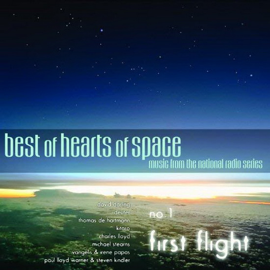 Best of Hearts of Space: No.1 - First Flight (2Vinyl) - COMPILATION