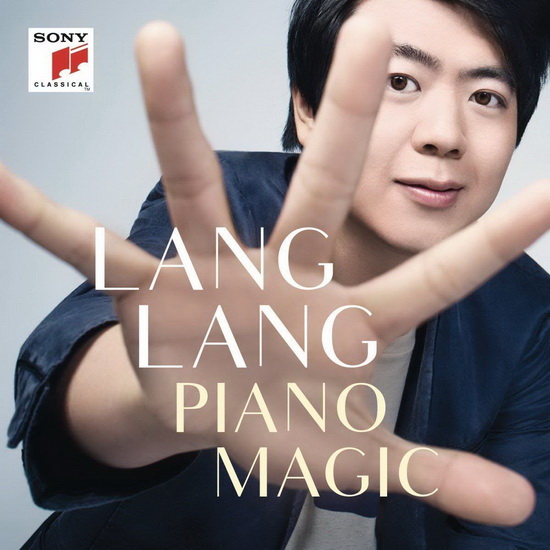 Piano Magic - COMPILATION PIANO