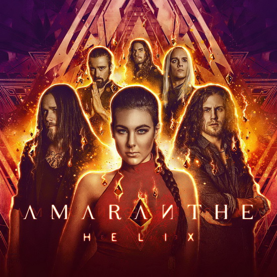 Helix - AMARANTHE