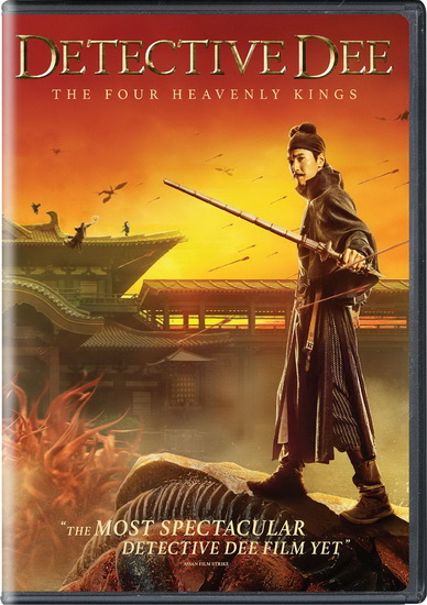 Detective Dee: The Foor Heavenly Kings - TSUI HARK