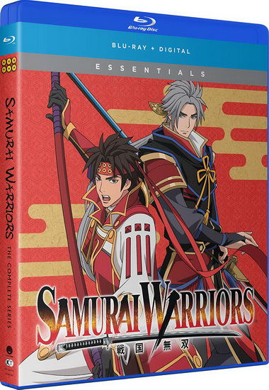 Samurai Warriors: Complete Series (Blu-Ray) - 