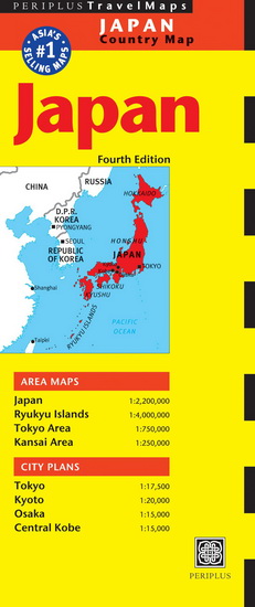 Japan Travel Map 5th edition - COLLECTIF