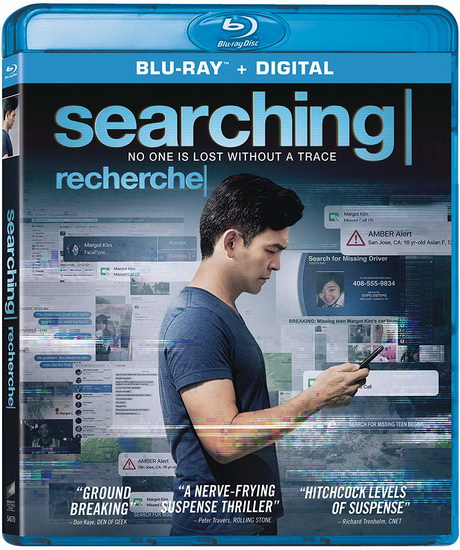Searching (Blu-Ray) - ANEESH CHAGANTY