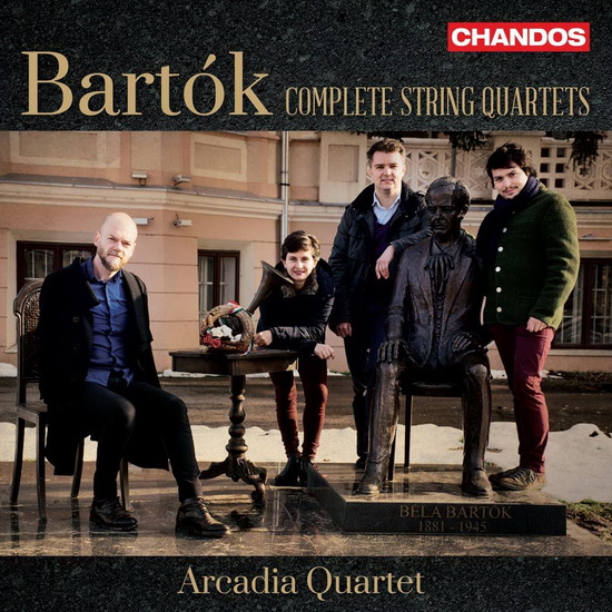Bartok: Complete String Quartets (2CD) - BARTOK