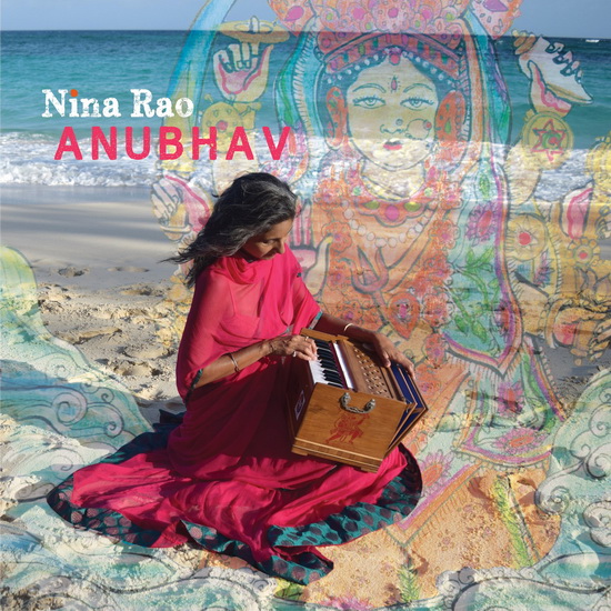 Anubhav - NINA RAO