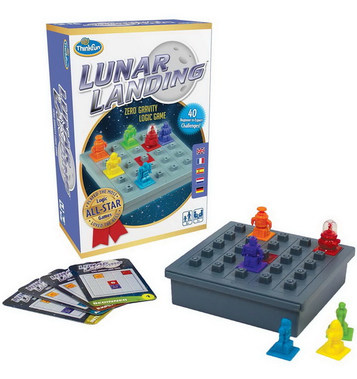 Lunar Landing