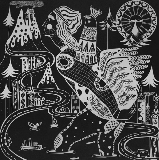 Twice Upon A Hell Of A Time - MATT MAYS