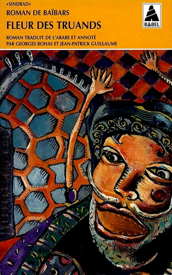 Fleur des truands - COLLECTIF