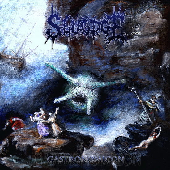 Gastronomicon (2Vinyl) - SLUGDGE