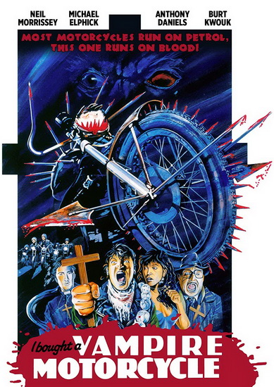 I Bought a Vampire Motorcycle - DIRK CAMPBELL