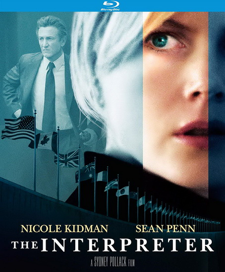 The Interpreter (Blu-Ray) - SYDNEY POLLACK
