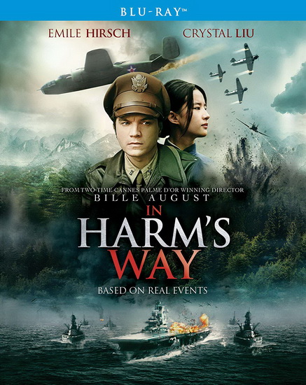 In Harm's Way (Blu-Ray) - OTTO PREMINGER