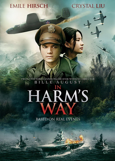 In Harm's Way - OTTO PREMINGER