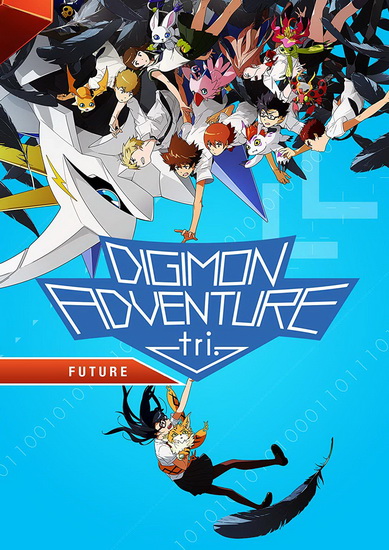 Digimon Adventure tri.: Future - 