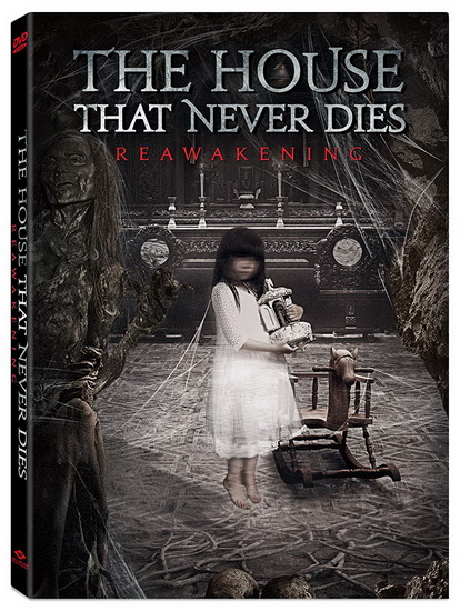 The House That Never Dies : Reawakening - CHIEN JOE