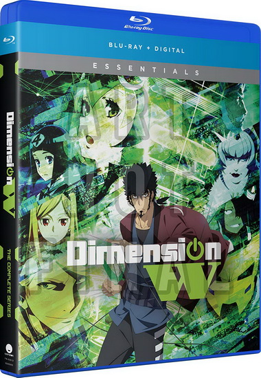 Dimension W: Complete Series (Blu-Ray) - 