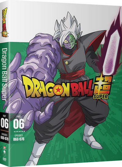 Dragon Ball Super: Part 6 - 