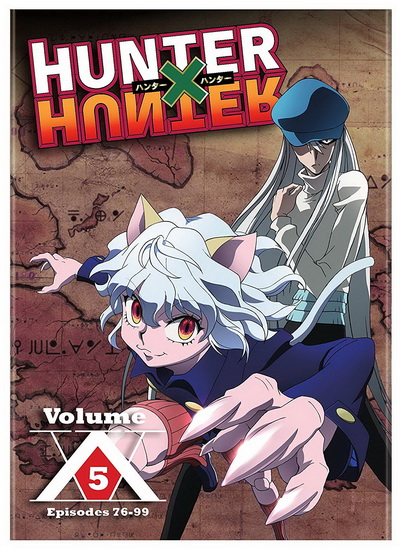 Hunter X Hunter: Set 5 - 