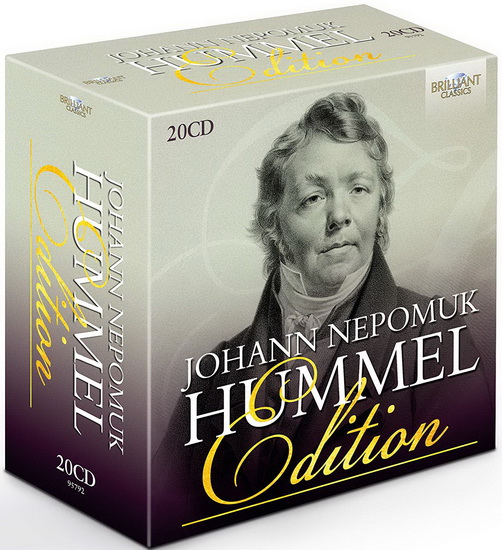 Hummel Edition (20DC) - HUMMEL