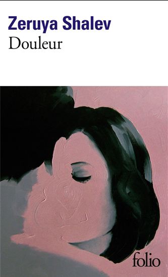 Douleur - ZERUYA SHALEV