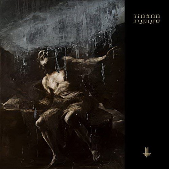 I Loved You At Your Darkest - BEHEMOTH