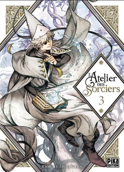 L&#39;Atelier des sorciers #03 - KAMOME SHIRAHAMA