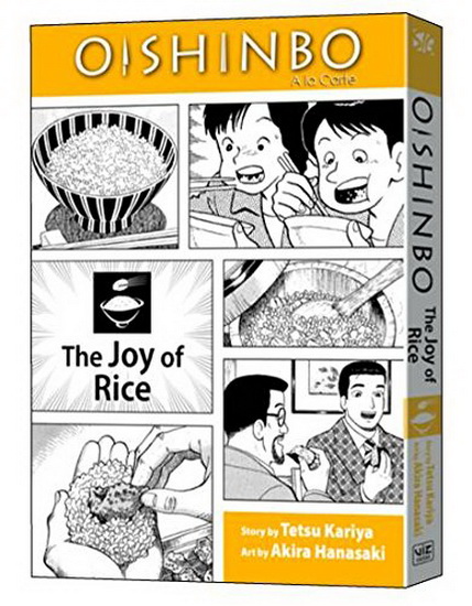 Joy of rice(The) #06 by KARIYA, TETSU*HANASAKI, AKIRA